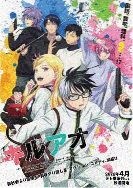 海贼王剧场版14角色蒙奇D路飞形象图