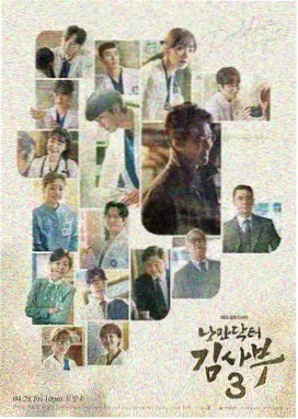 海贼王剧场版14制作特辑封面图