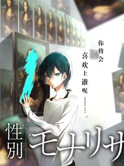海贼王剧场版14角色山治形象图